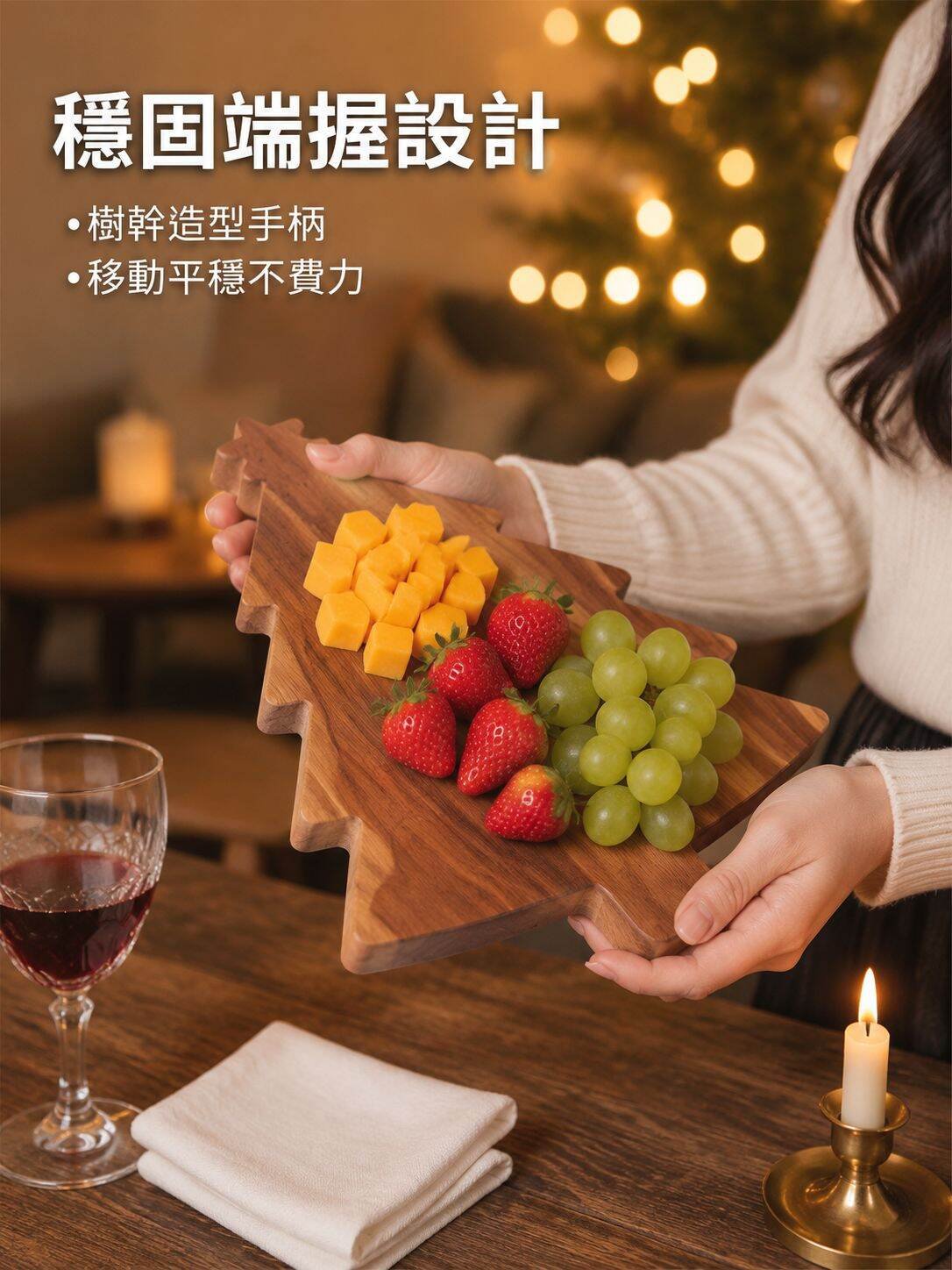 新款聖誕樹形切菜板配刀叉 木製芝士拼盤