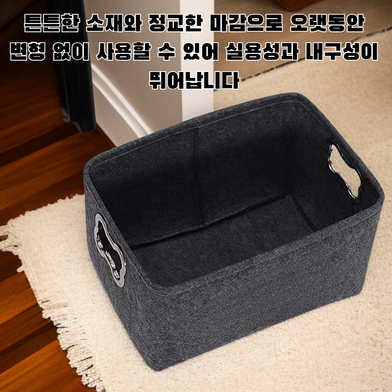접이식 손으로 짠 세탁 바구니 전체 모습