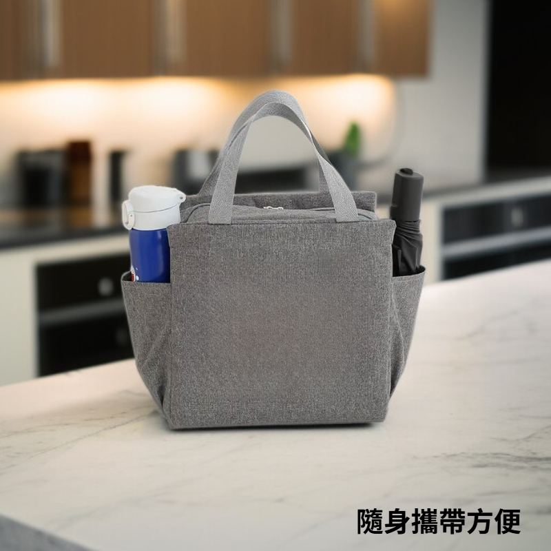 Portable lunch bag lunch box bag