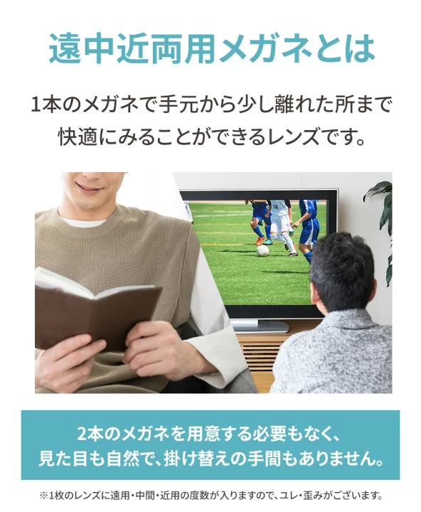 enkin.webp