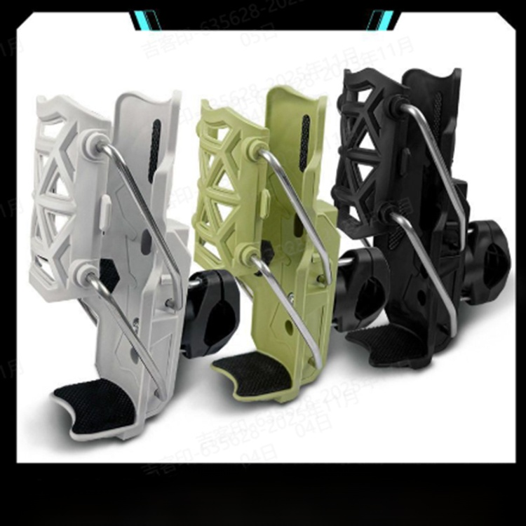 Motorcycle and bicycle cup holders (3-pack)