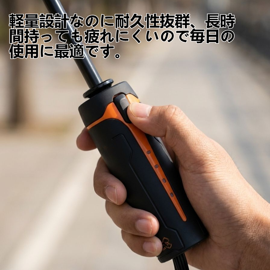 厚みのある丈夫な傘の生地アップ