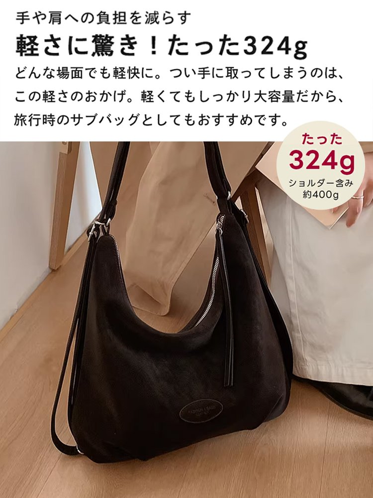 多機能デュアルショルダーバッグ