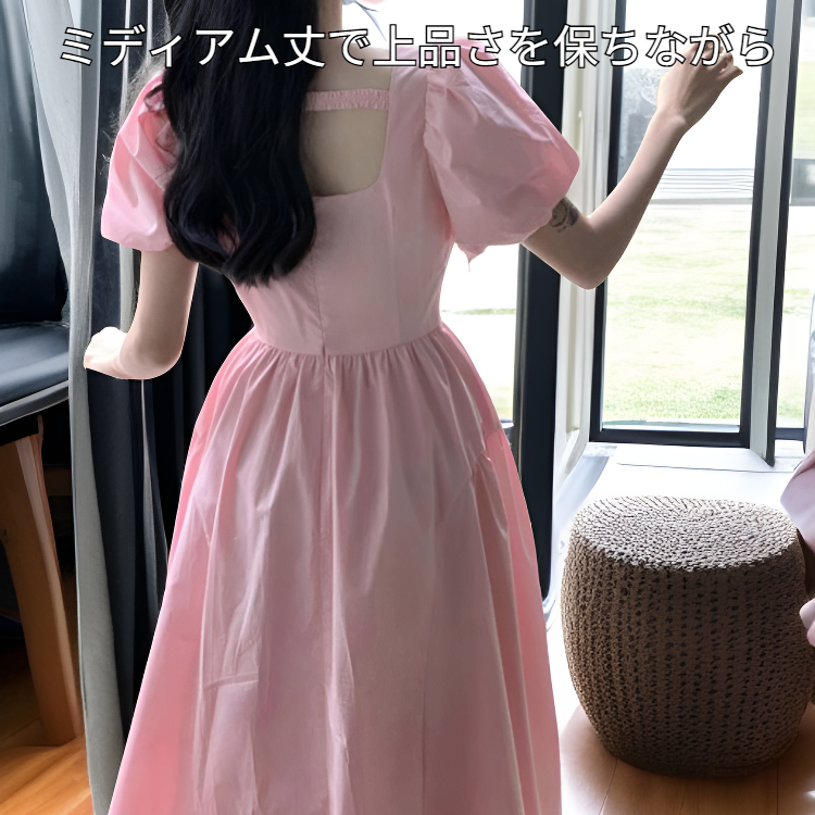 プリンセス風ピンクパフスリーブミディアムワンピース
