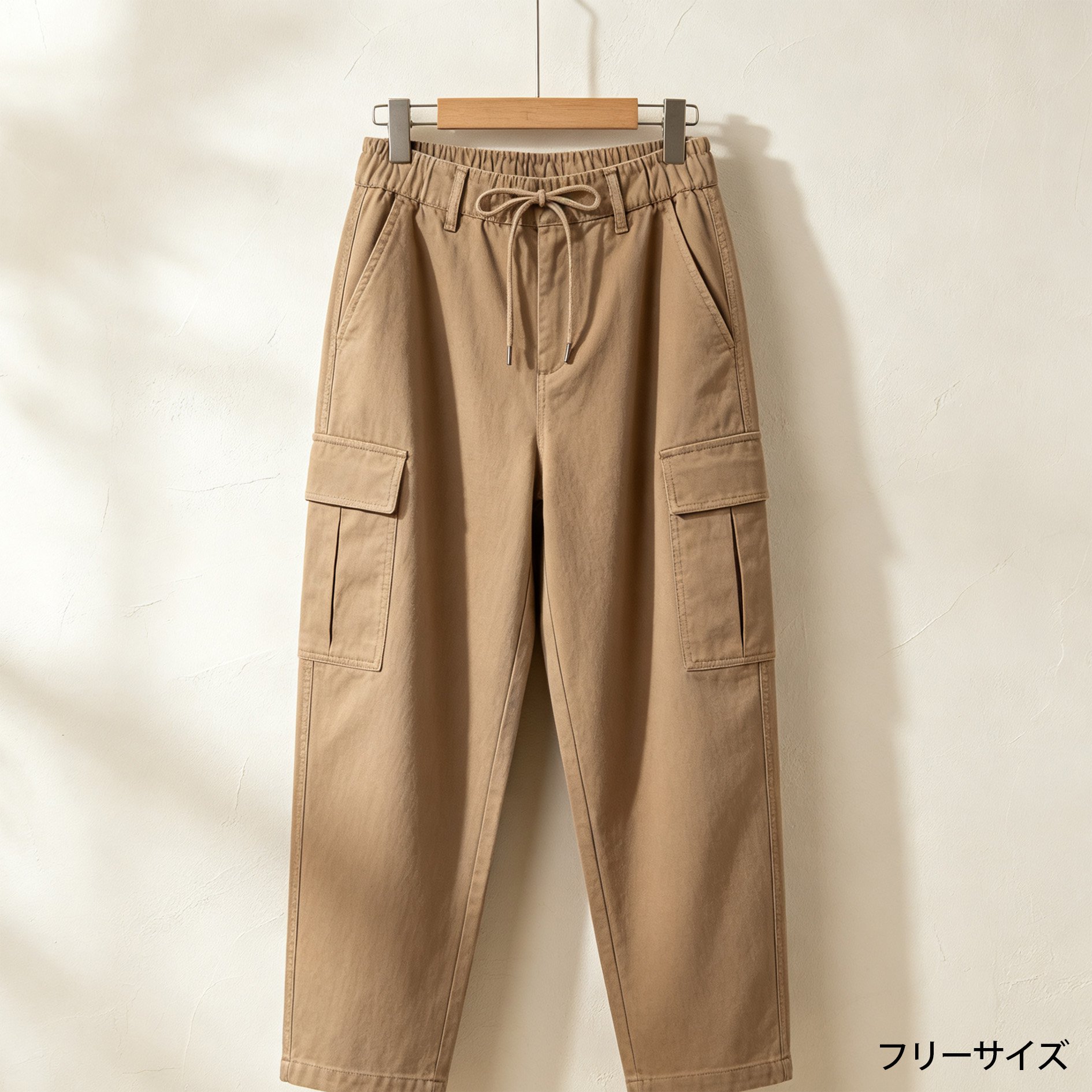 マルチポケットストレートレッグカーゴパンツ正面画像