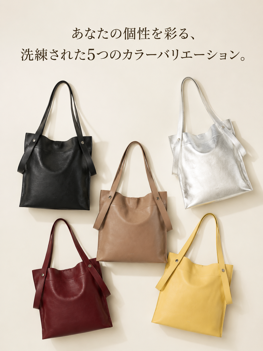 23aef2b4-fc94-4b0f-aa9b-2a43c1f2e782.png