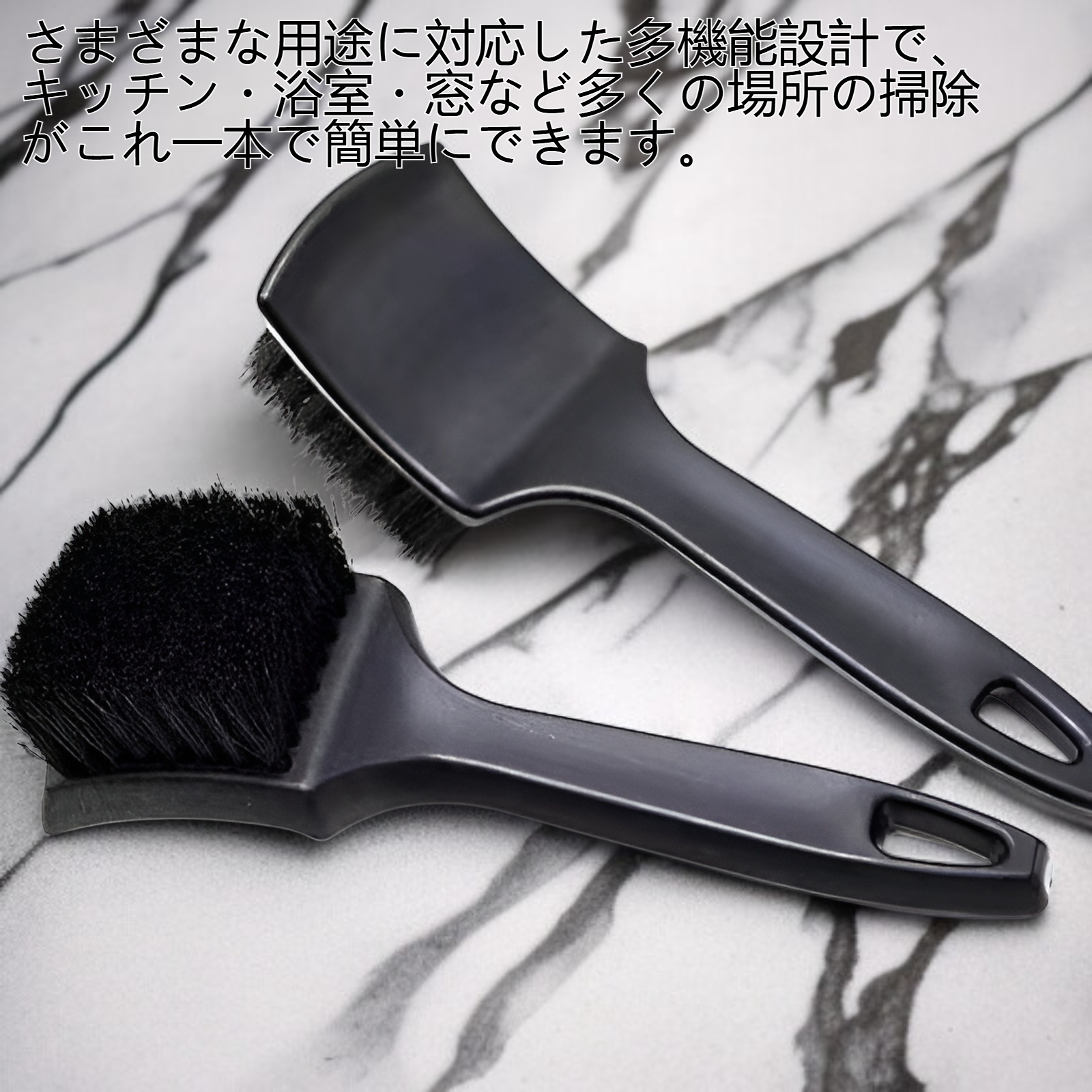 多機能クリーニングブラシ