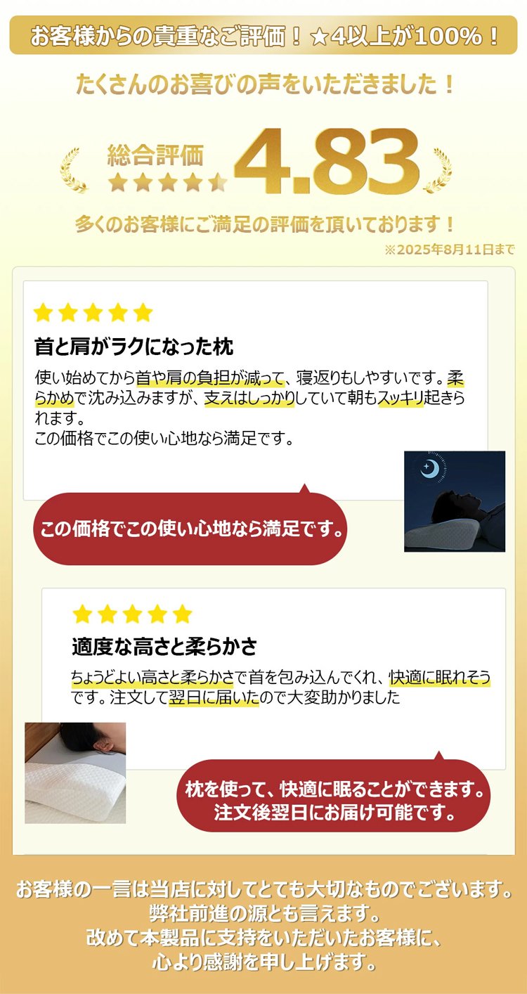 详情页_03.jpg