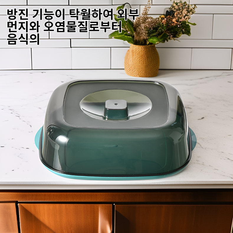 가정용 다층 저장 방진 음식 커버