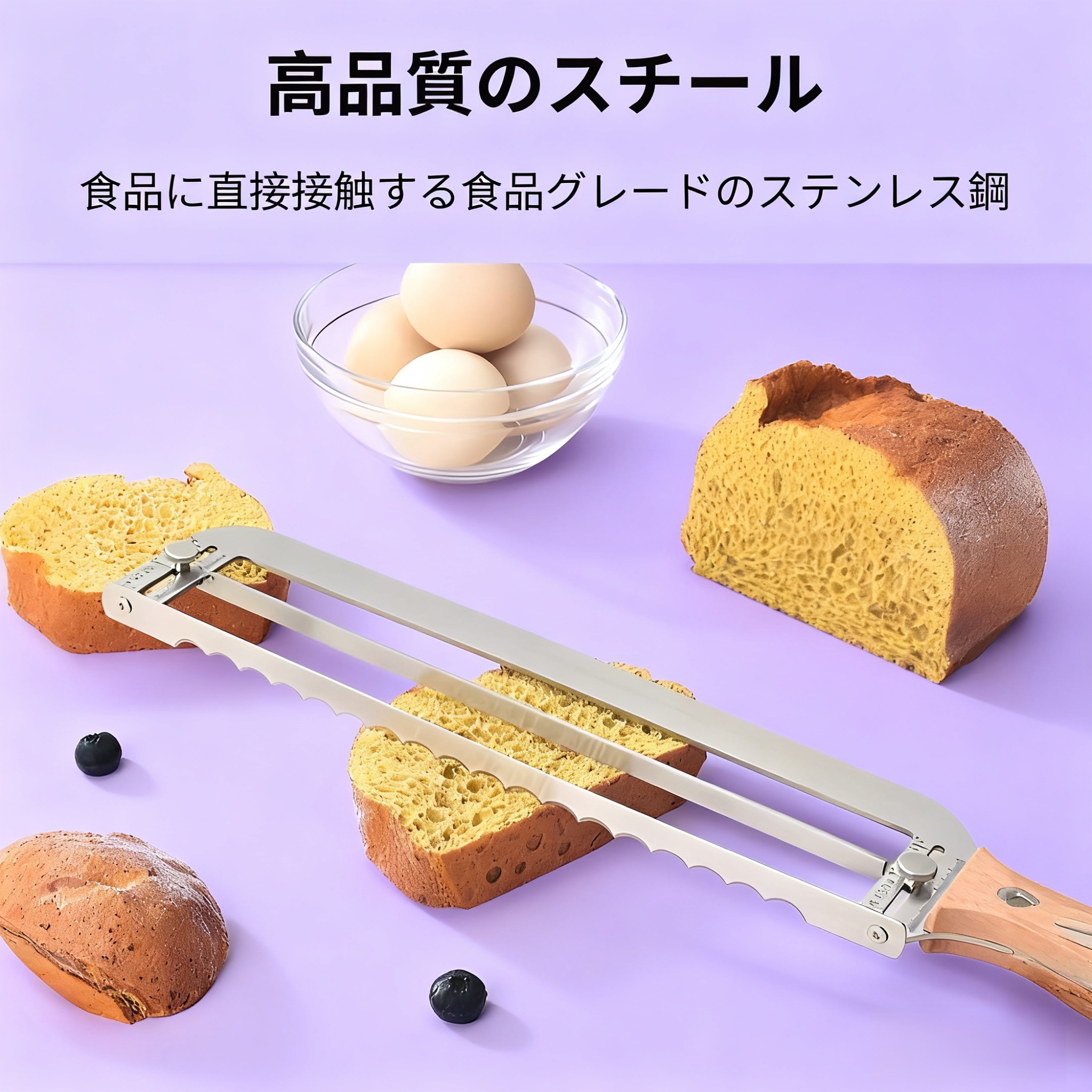 更换图片背景 (4).png