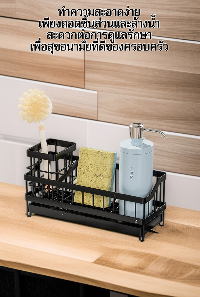 ชั้นวางจานวัสดุคุณภาพดี