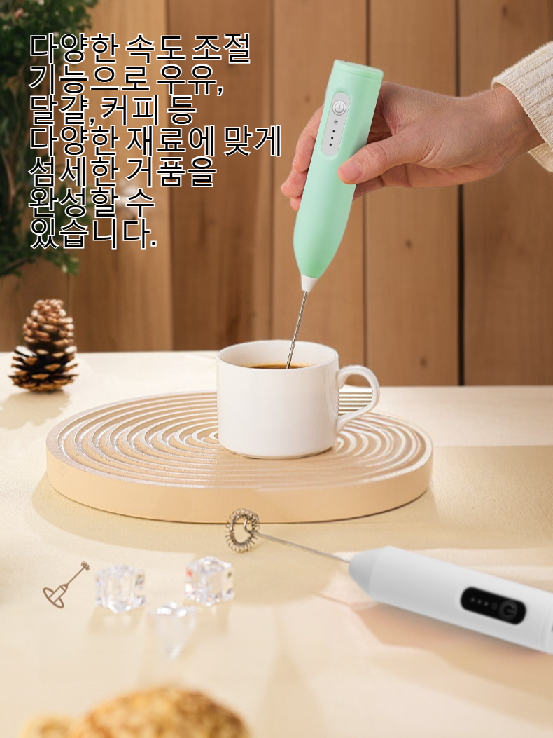 강력한 전동 모터가 장착된 전기 거품기