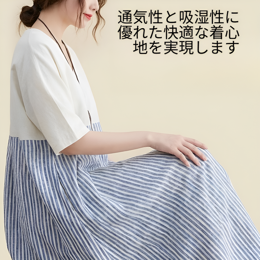 コットンリネンストライプルーズワンピース
