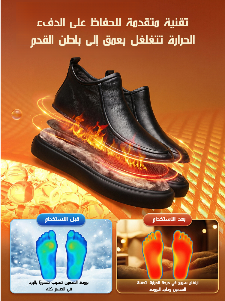 حذاء مارتين رجالي بعلوي جلدي مبطن بالفرو