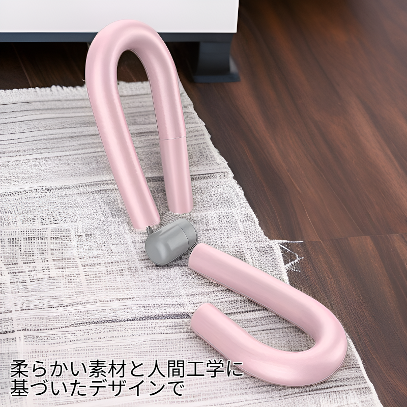 レディースヨガ太ももストレッチスリムトレーナー 美脚フィットネス器具セット