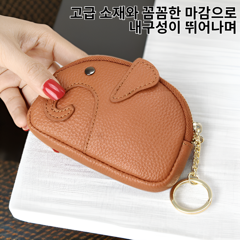 여성용 캐릭터 코끼리 동전지갑 휴대용 수납 파우치