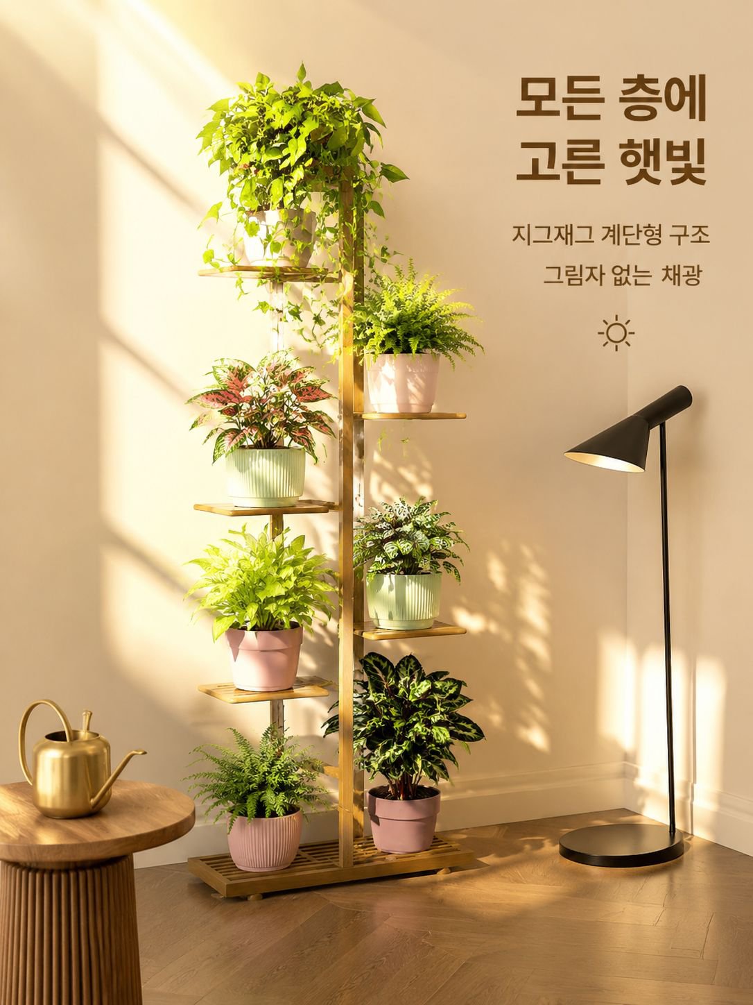 가정용 다층 실내 거실 베란다 선반