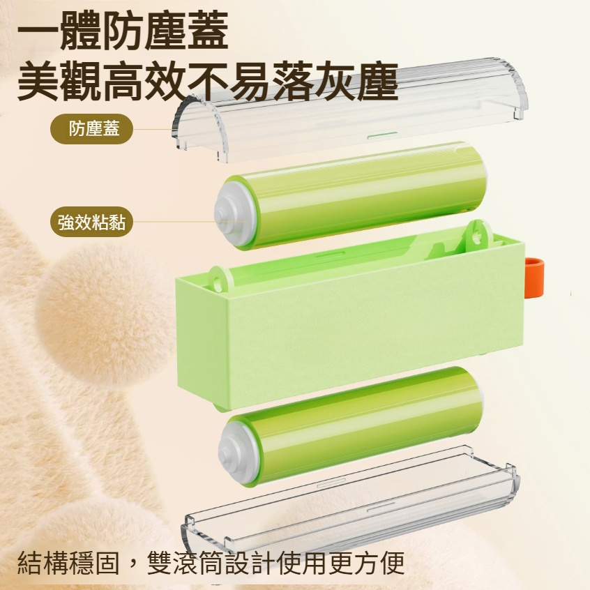 衣物滾筒矽膠除毛器便攜灰尘清潔刷