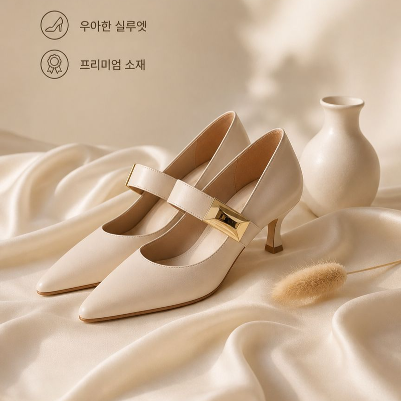 메리 제인 하이힐