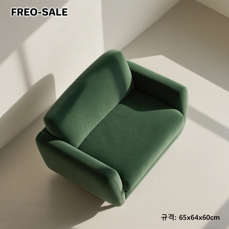 편안한 등받이가 돋보이는 싱글 소파