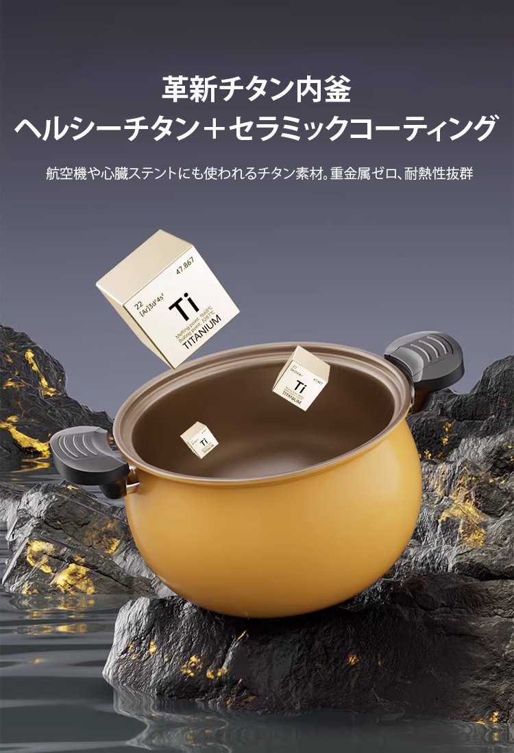 锅_26.jpg