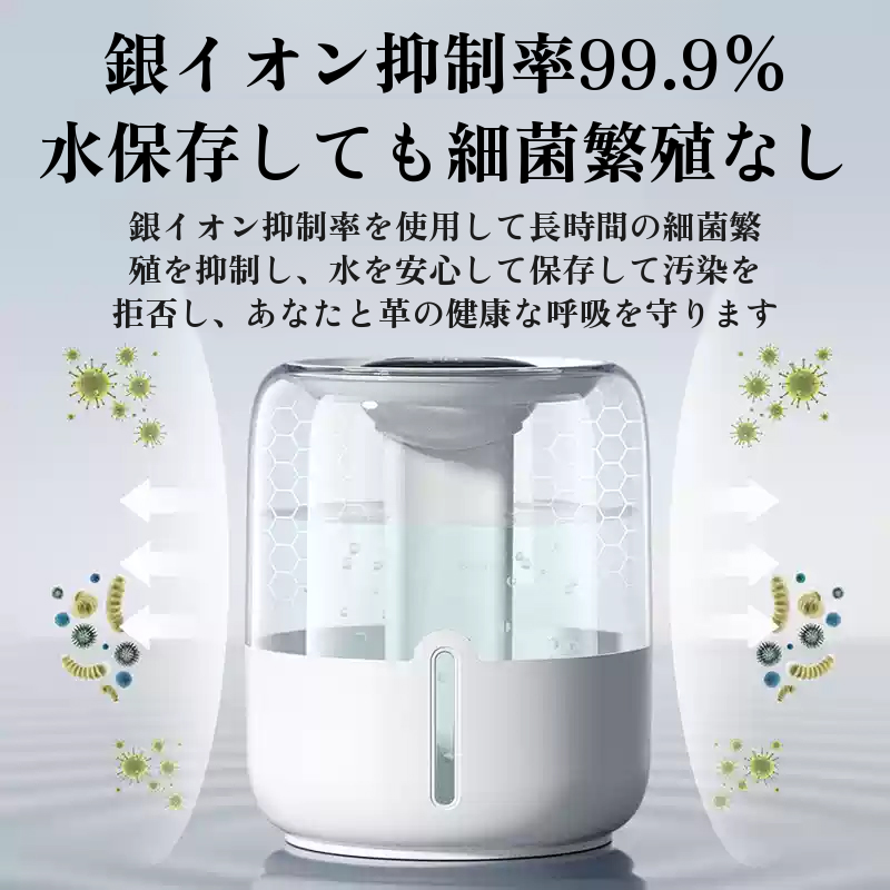 【東京有名な呼吸器科院長推奨】6.8L 大容量デュアルノズル加湿器、鼻炎・喉の痛みさようなら、家族全員の免疫力アップ！