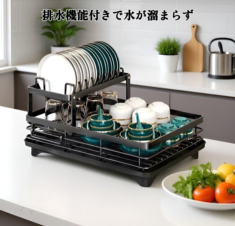 炭素鋼多層キッチン排水ラックの全体写真