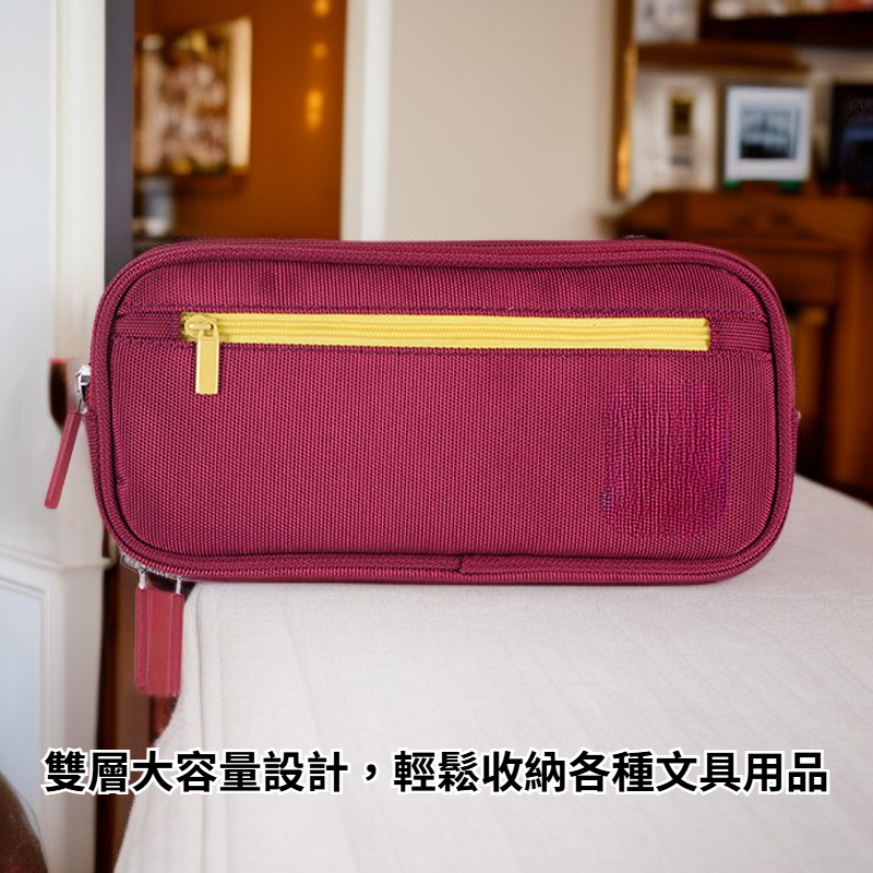 多功能學生筆袋