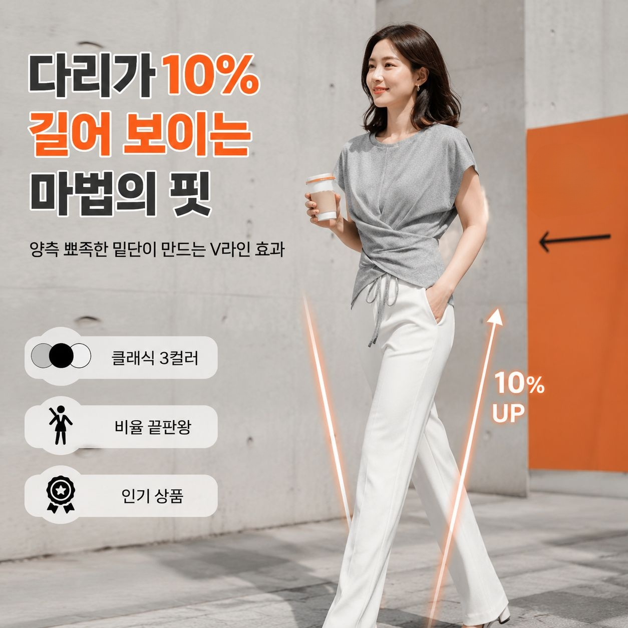유니크 슬림핏 크로스 스트랩 숏티셔츠 여름 반팔 상의