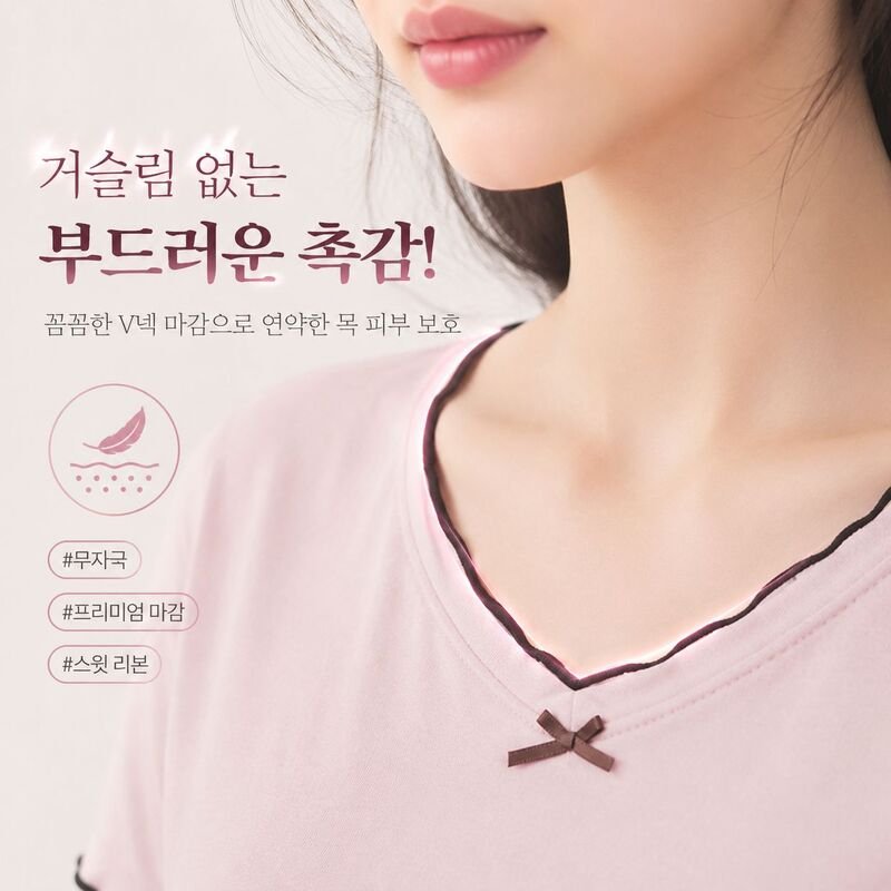 섹시 브이넥 미디 길이 홈 슬립 여름 여성 의류