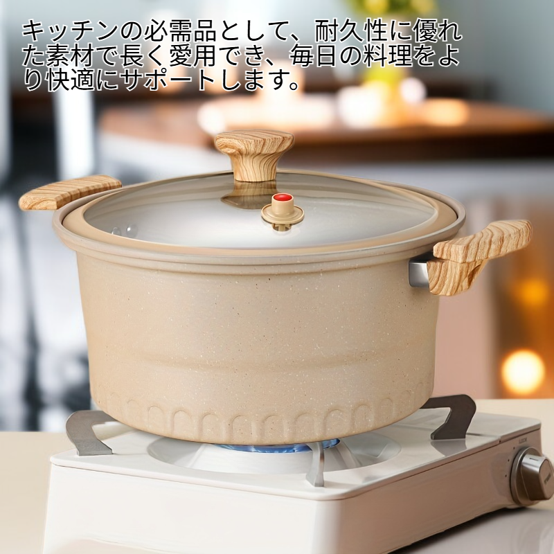 1個の圧力鍋、蓋付き多用途スープ鍋、便利なキッチン調理器具