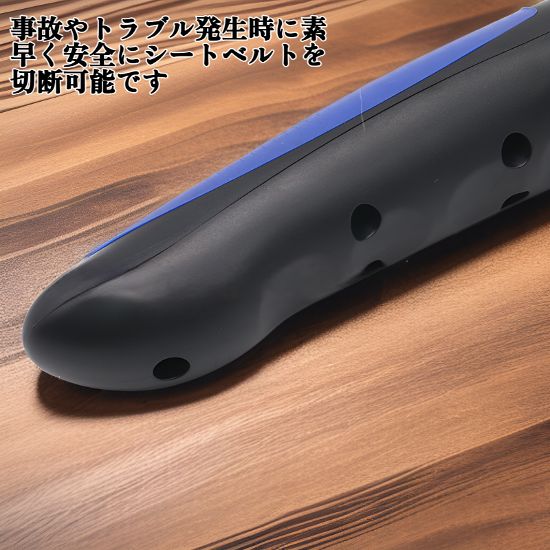 車両安全ハンマー