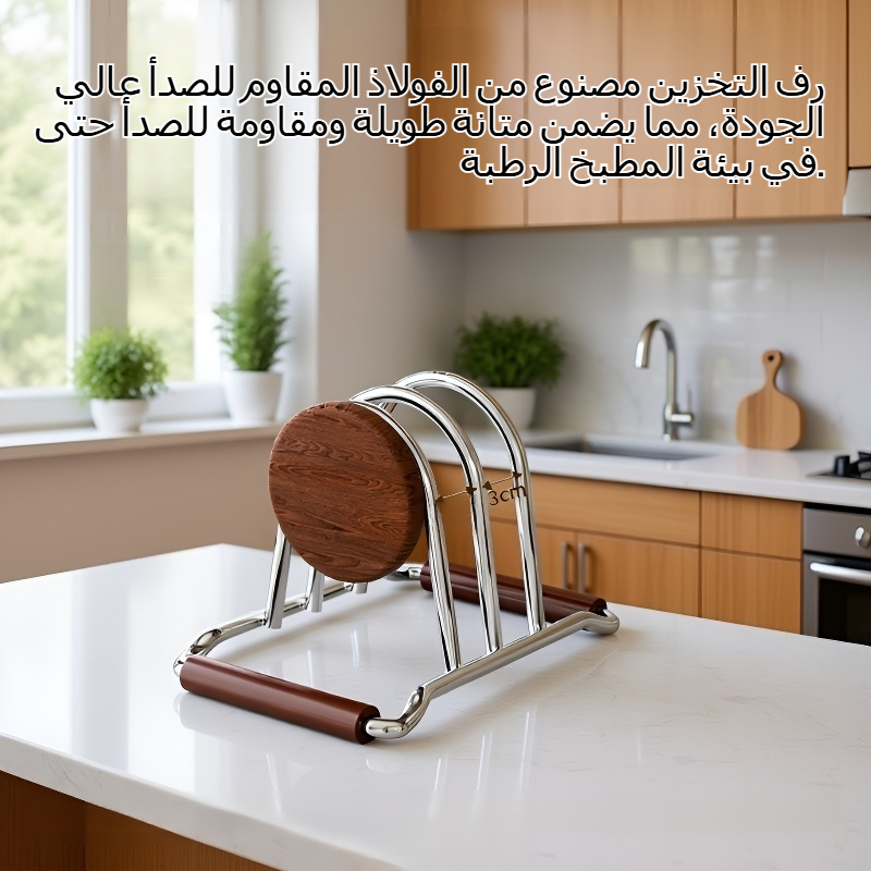 الفولاذ المقاوم للصدأ مطبخ تقطيع المجلس تخزين الرف