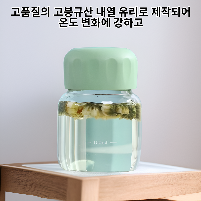 창의적인 원형 뚱뚱이 유리컵 뚜껑 고붕규산 내열 오트밀컵
