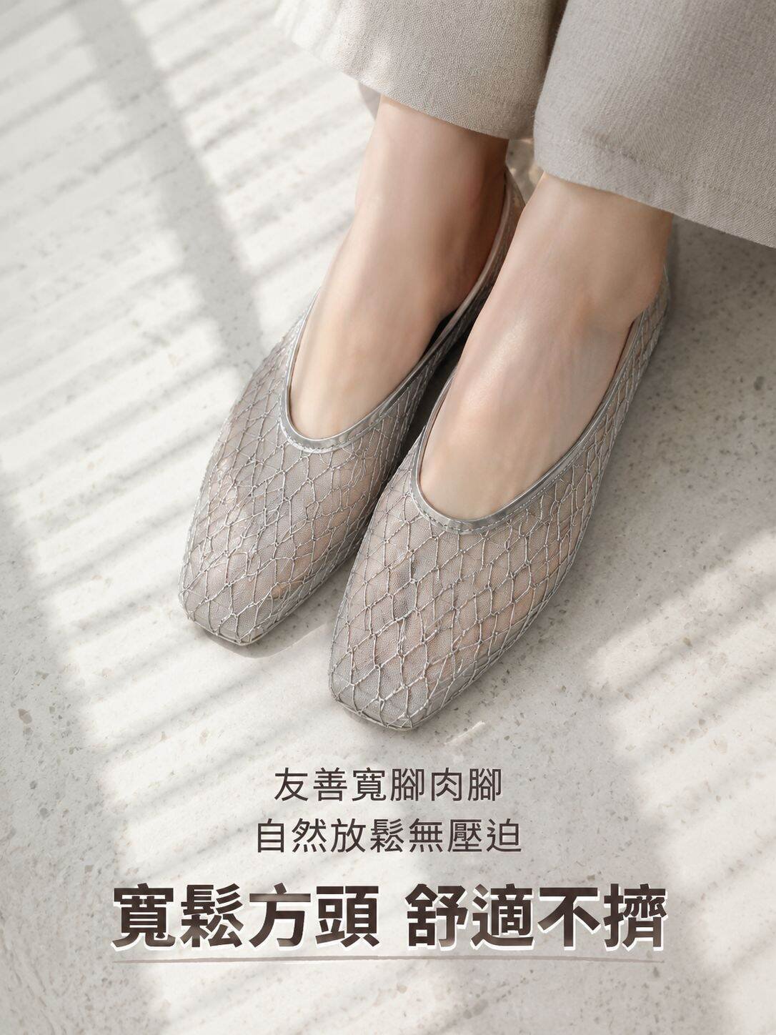 夏季大尺碼女式時尚透氣平底編織半拖鞋