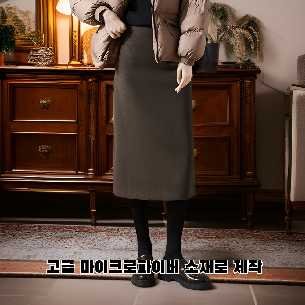 날씬해 보이는 무릎 위 길이 스커트