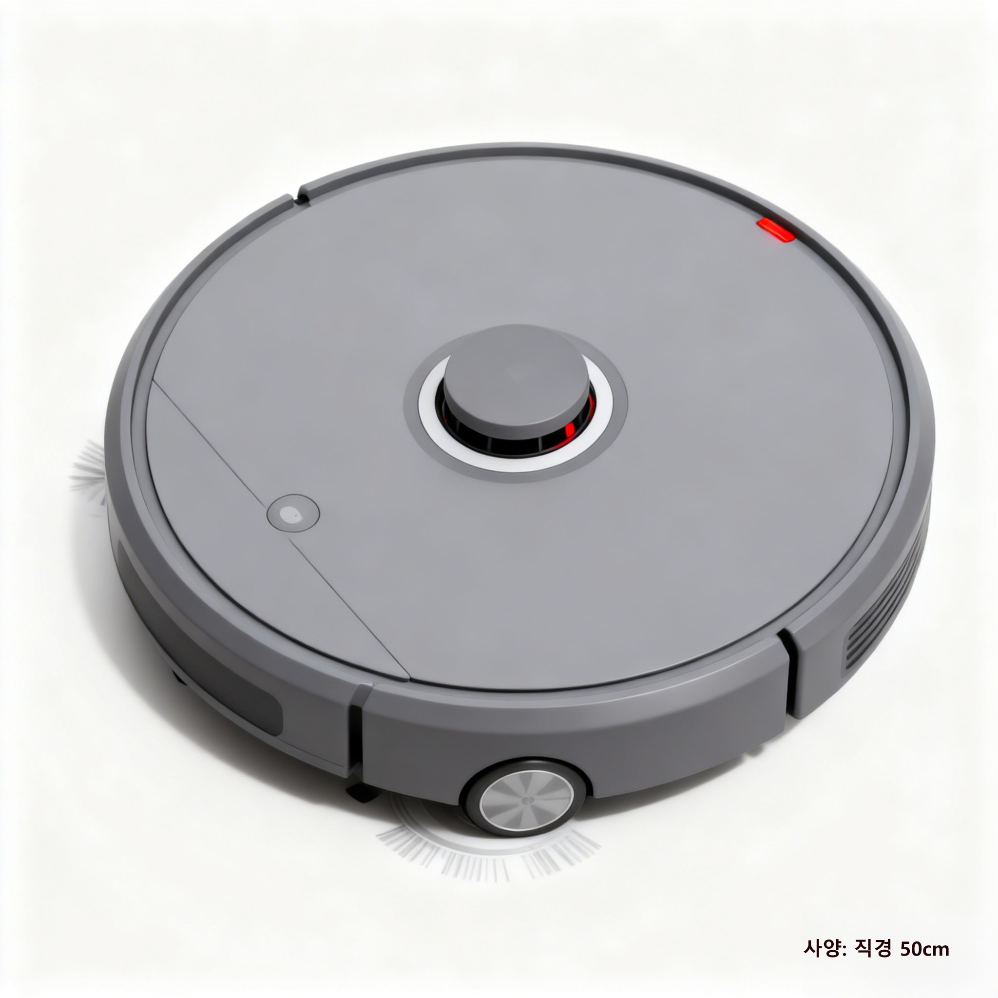 스마트폰 앱으로 원격 제어되는 로봇 청소기 인터페이스