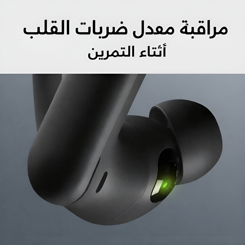  سماعات الرياضة اللاسلكية بتقنية البلوتوث