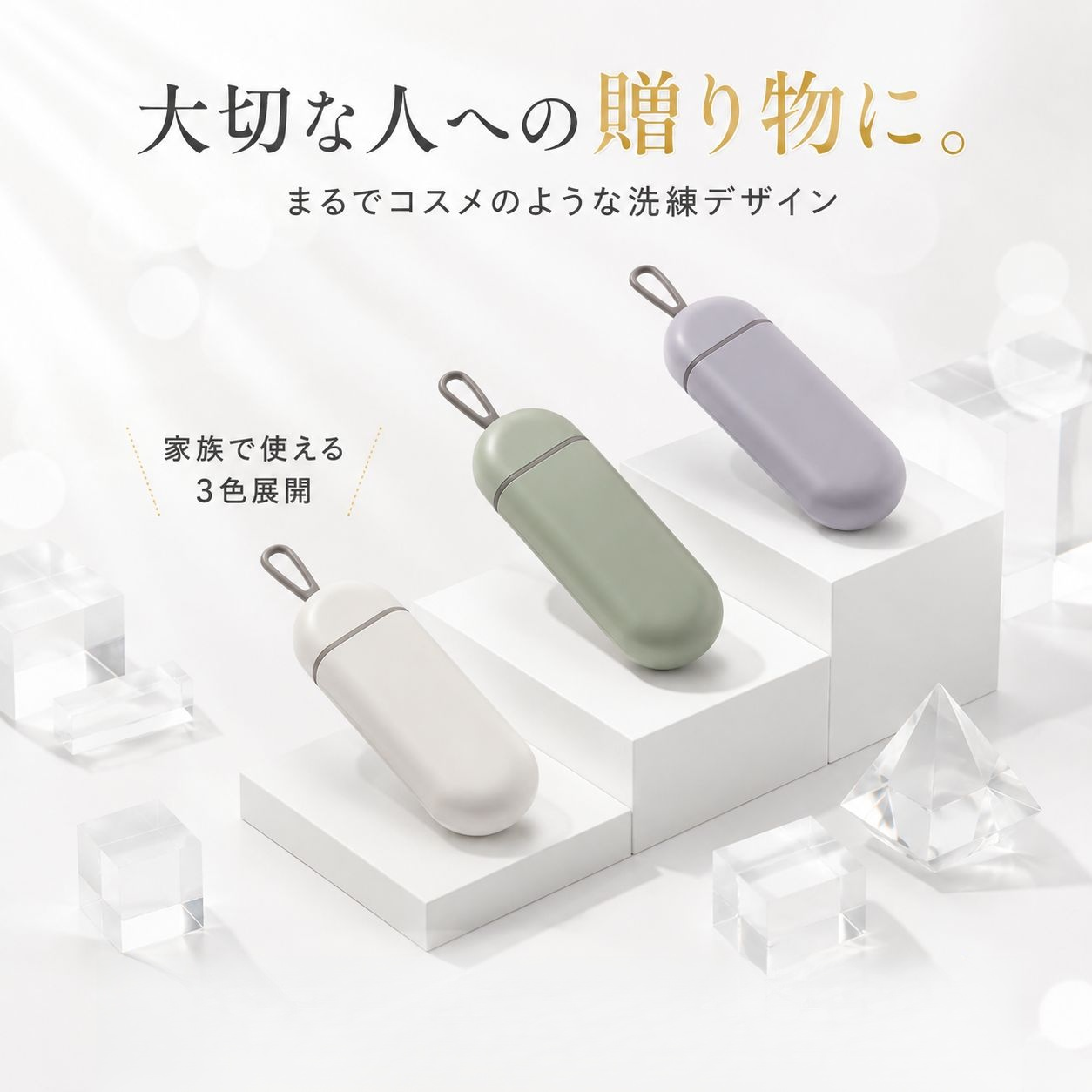 持ち運び便利な小型薬ケース 旅行用防湿密封ピルケース