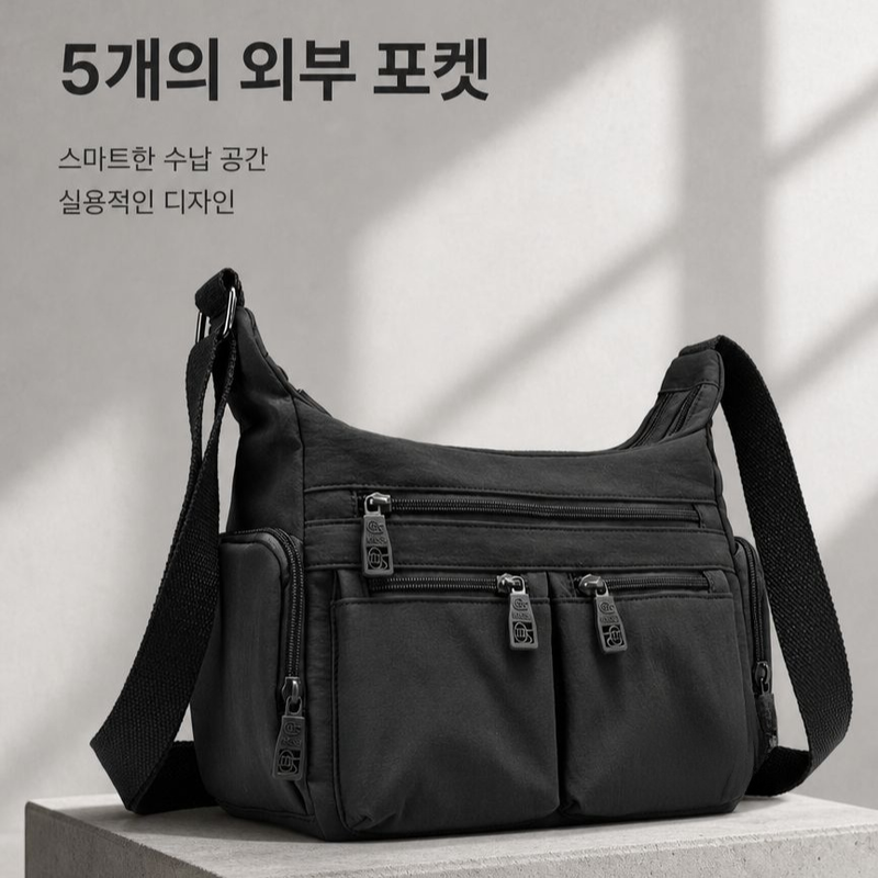 【교토 장인정신】멀티 수납 대용량 원숄더백