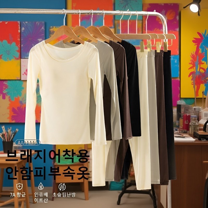 가을·겨울 히알루론산 가슴 패드 피부 미용 세트