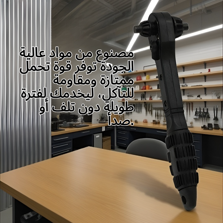 مفتاح ربط مزدوج الأطراف 2 في 1 مانع للانزلاق