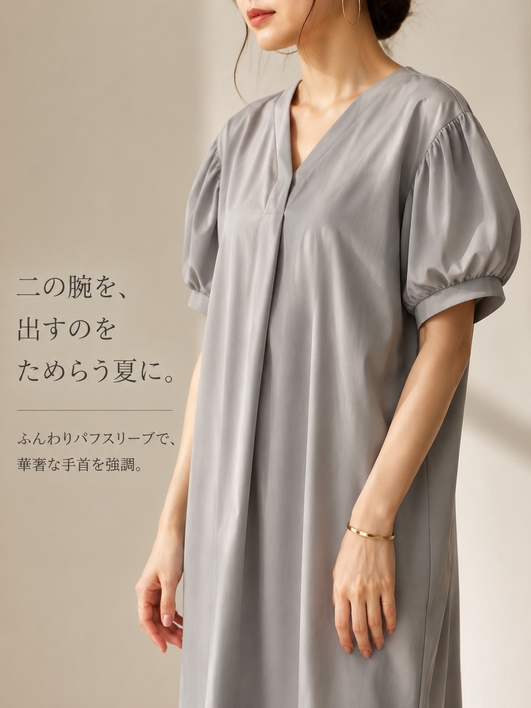详情页02.png