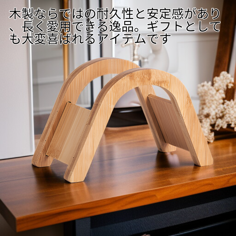 コーヒー濾紙収納ボックス 木製防塵濾紙ラック