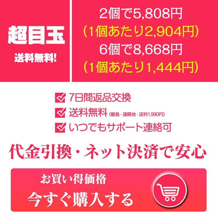 超目玉 副本.JPG