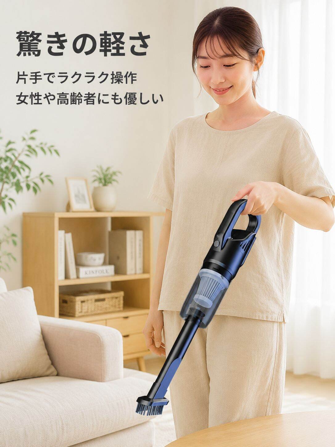 多機能コードレス車用掃除機、家庭やペットの毛掃除にも最適