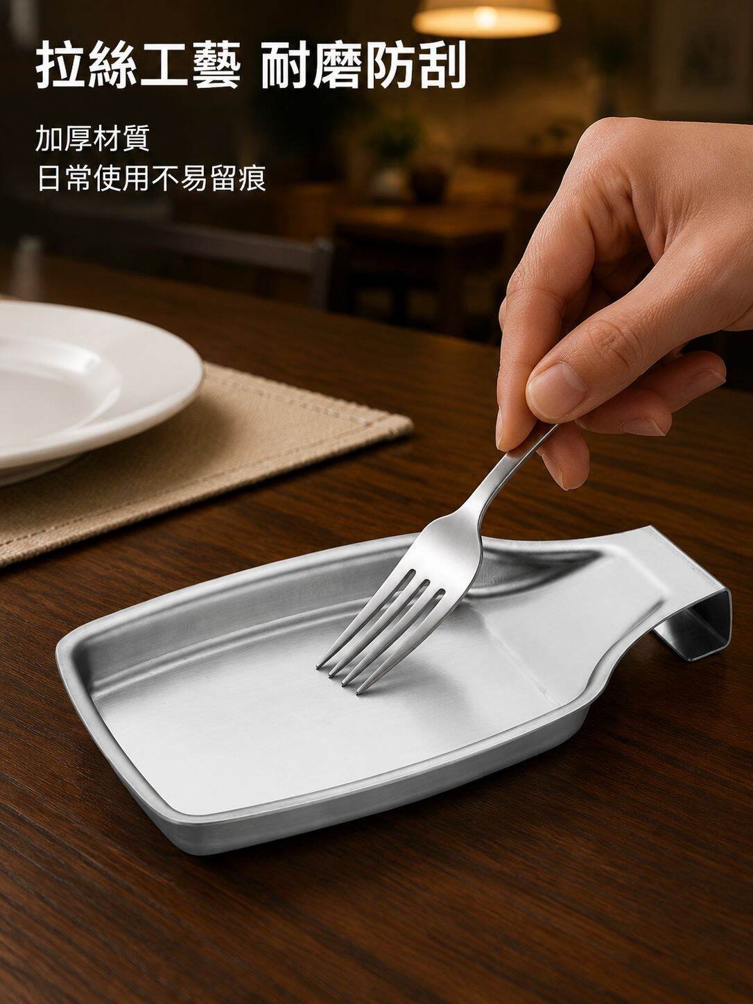 lp-detail-16-详情图5-拉丝耐磨刮擦展示.jpg