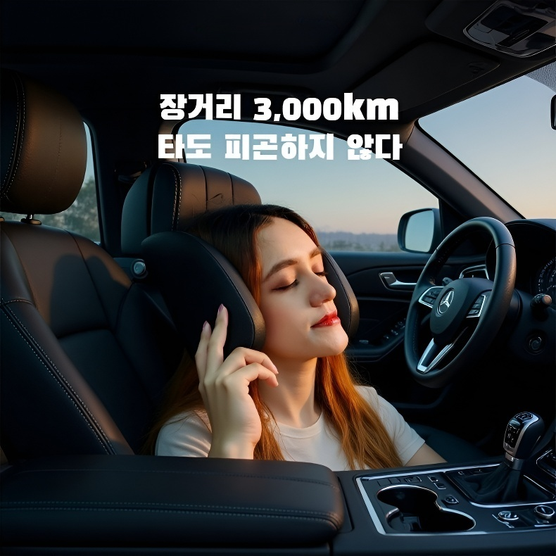 자동차 머리 받침대, 자동차 목베개, 사계절 만능 옆잠베개, 자동차 어린이 베개, 자동차 용품