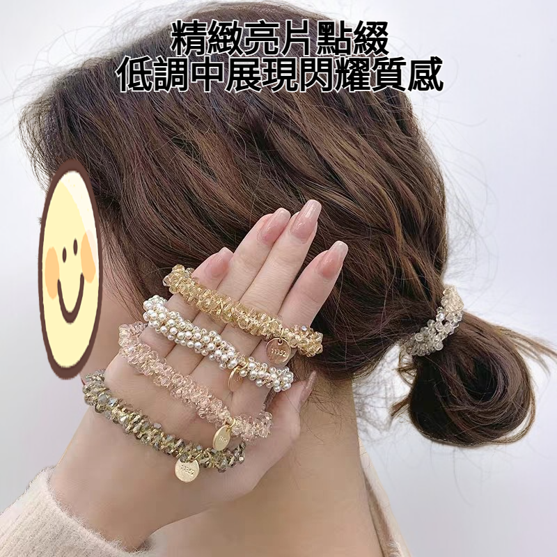 閃亮簡約馬尾髮繩產品展示圖