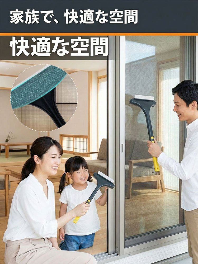 【家政婦さん おすすめ】2WAYお掃除ブラシ